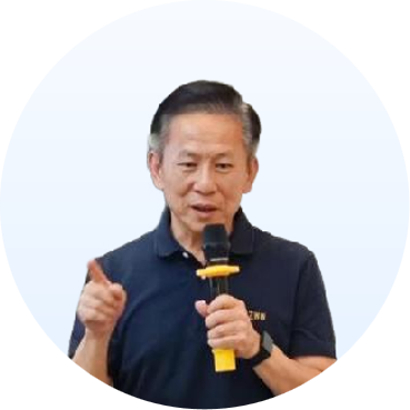 报告嘉宾