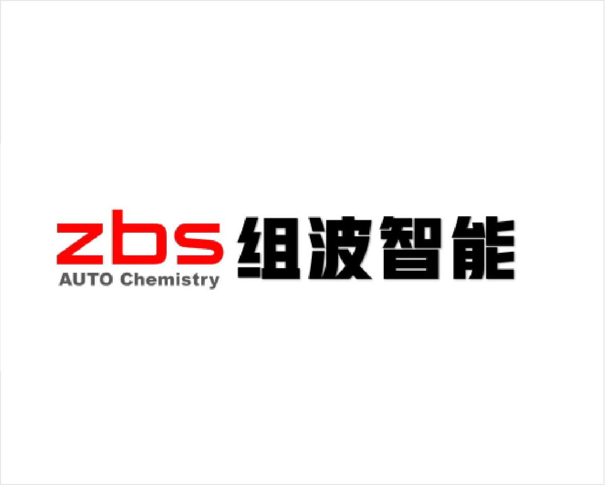 上海组波智能仪器科技有限公司