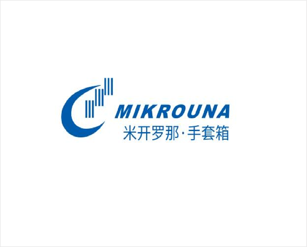 米开罗那(上海)工业智能科技股份有限公司