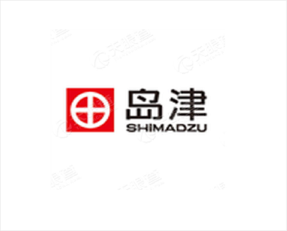 岛津企业管理(中国)有限公司