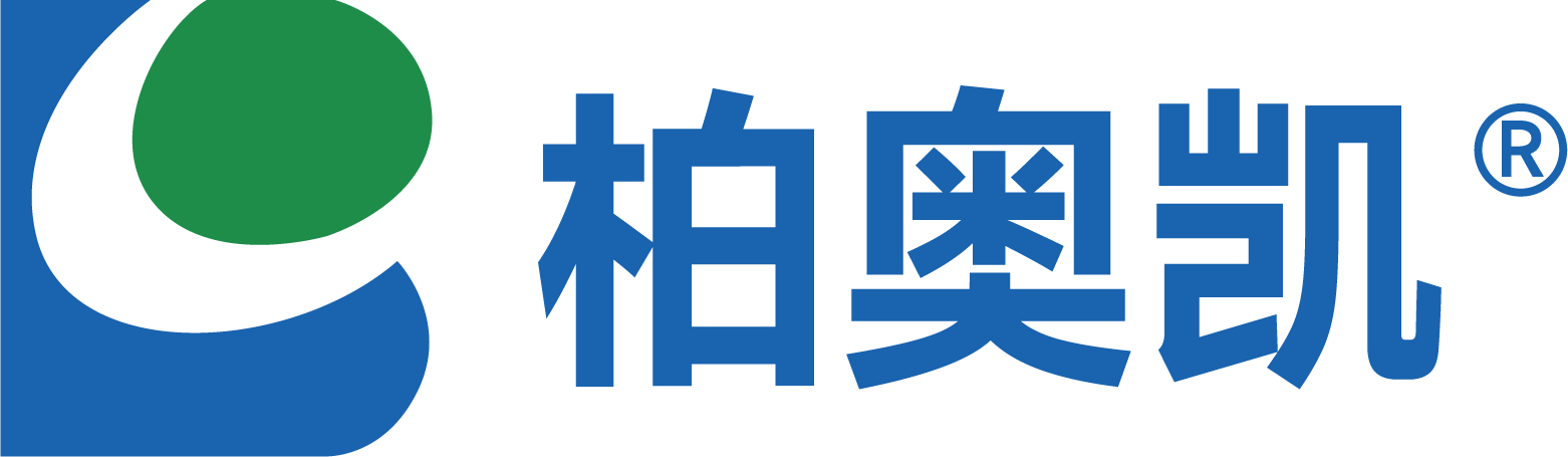 上海柏奥凯生化科技有限公司