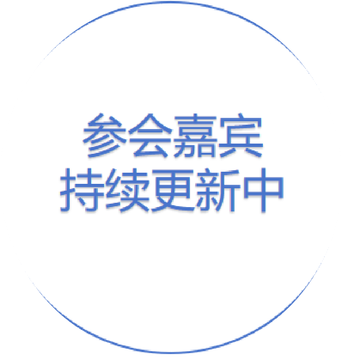 持续更新中
