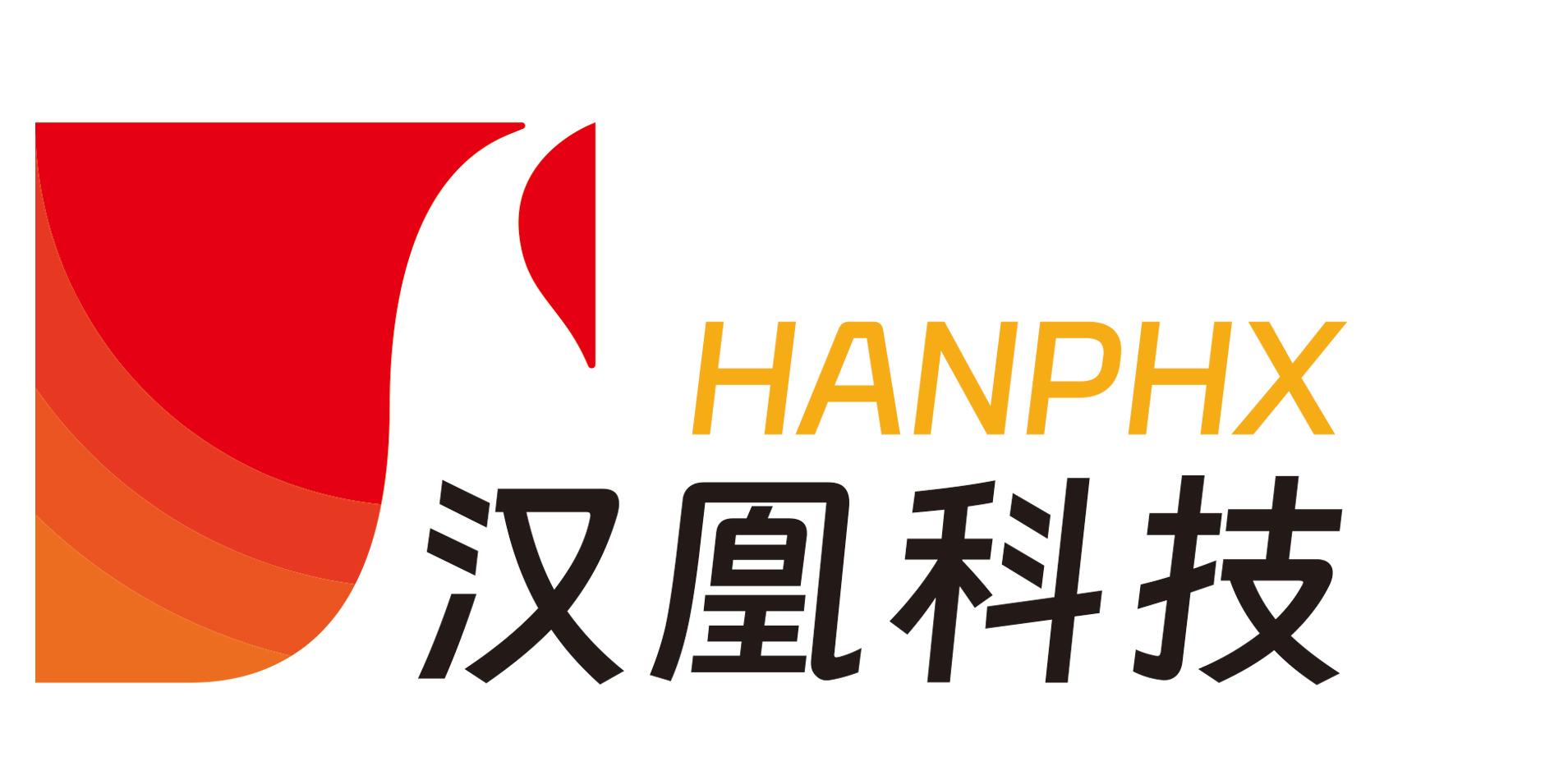 江苏汉凰科技有限公司