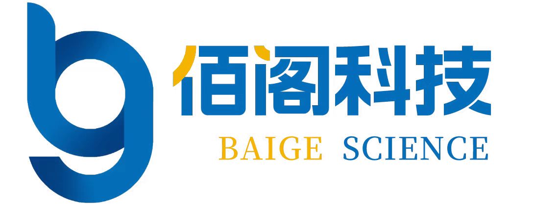 广州佰阁科技有限公司